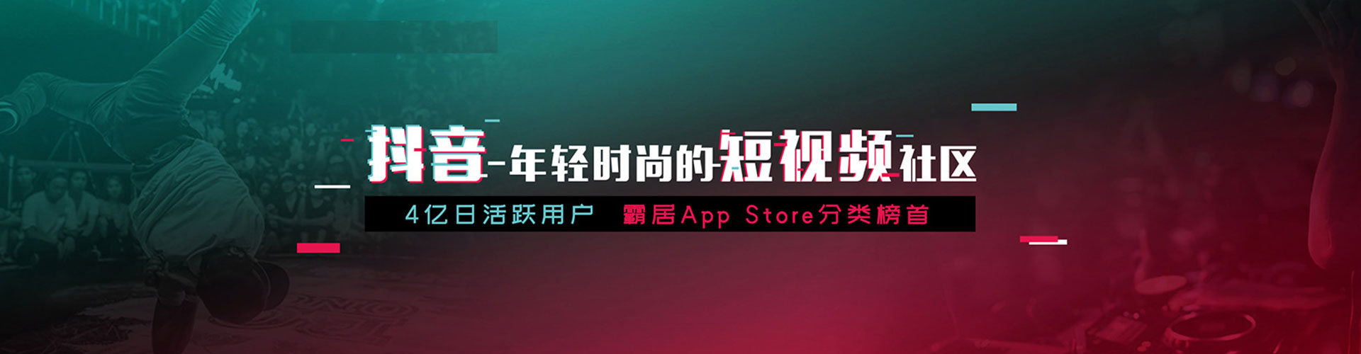 张掖sem怎么做