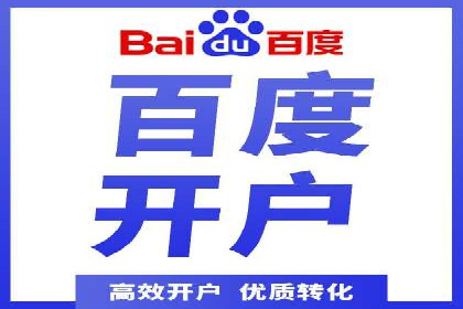 信息流广告运营中的用户行为分析案例