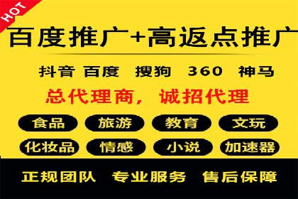 电影宣传中信息流营销的巧妙运用与案例分享